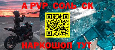 MDMA Premium VHQ Балаково