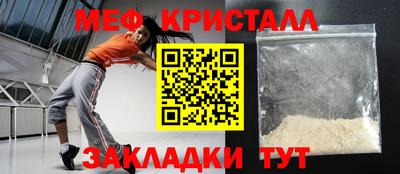винт Берёзовский