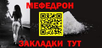 MDMA Premium VHQ Балаково