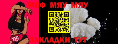 винт Берёзовский