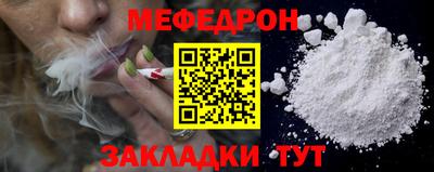 винт Берёзовский