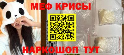 альфа пвп Балашиха