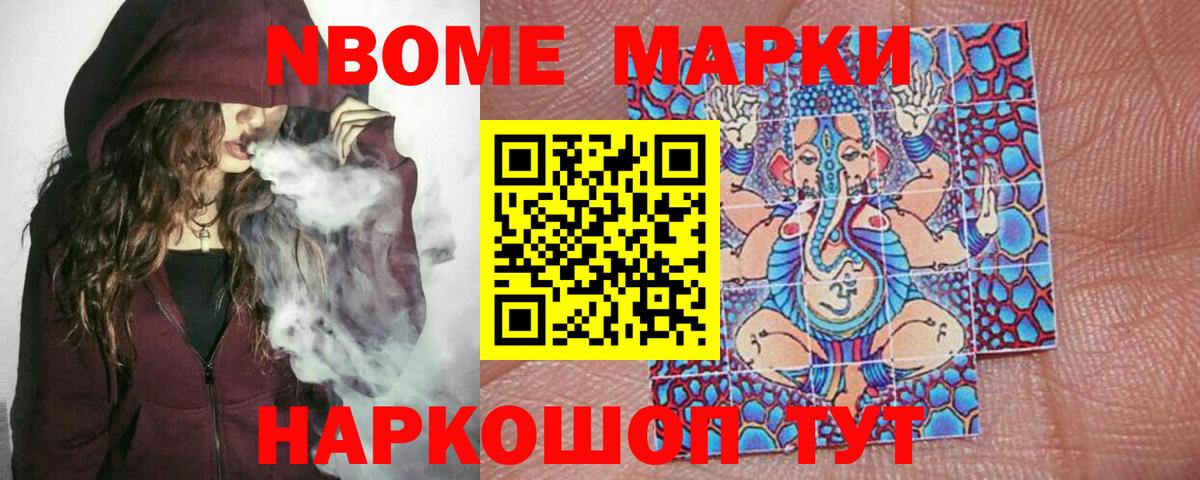 ЛСД экстази ecstasy  LSD-25 экстази кислота  Кизилюрт 